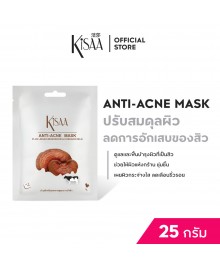 ANTI-ACNE MASK (25 G.)